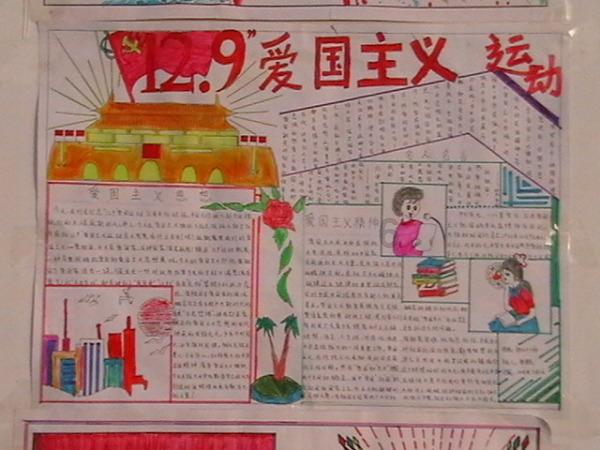 9170官方金沙入口